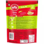 265953-2_6-mtr-breakfast-mix-rava-dosa