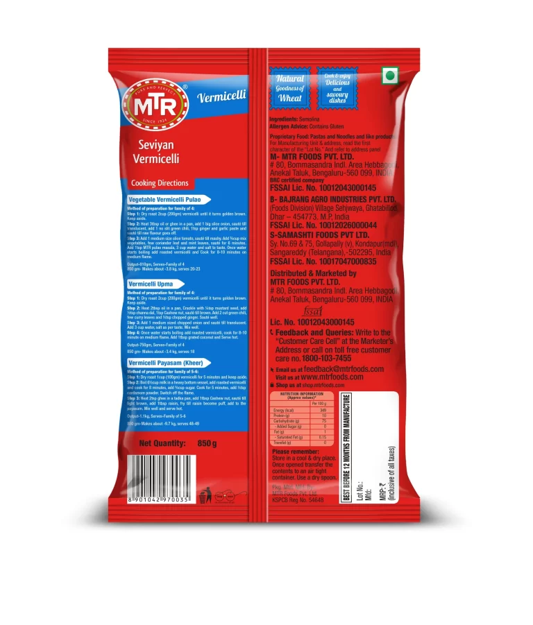 seviyan_vermicelli_850g_bop-min_1_1024x1024@2x