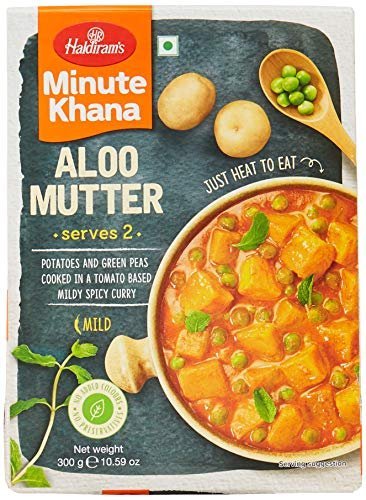 Aloo Mutter - Haldirams