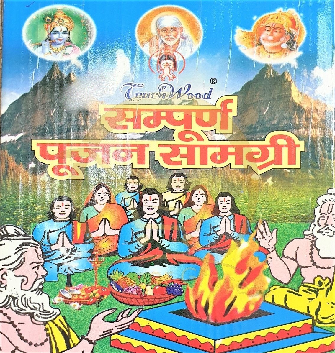 All in one Pooja kit