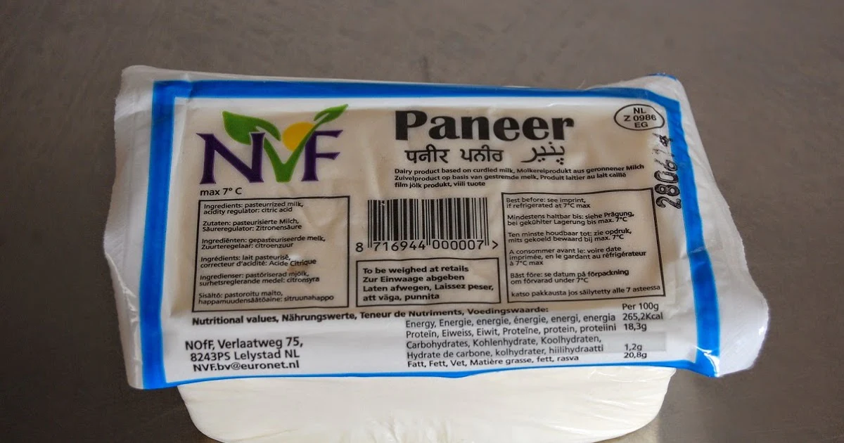NVF Paneer -(350gm-400gm)
