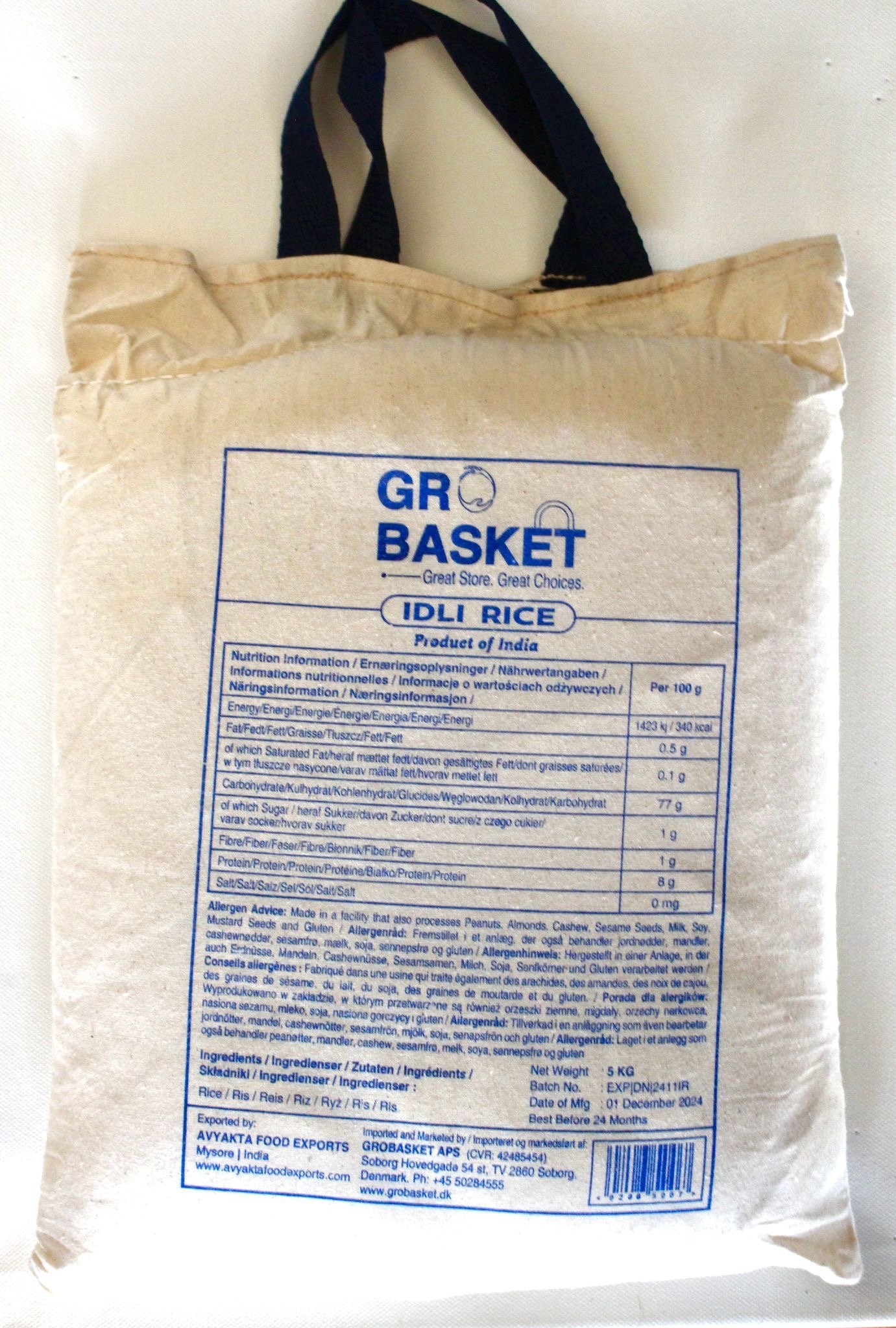 Idli rice, Grobasket- 5kg