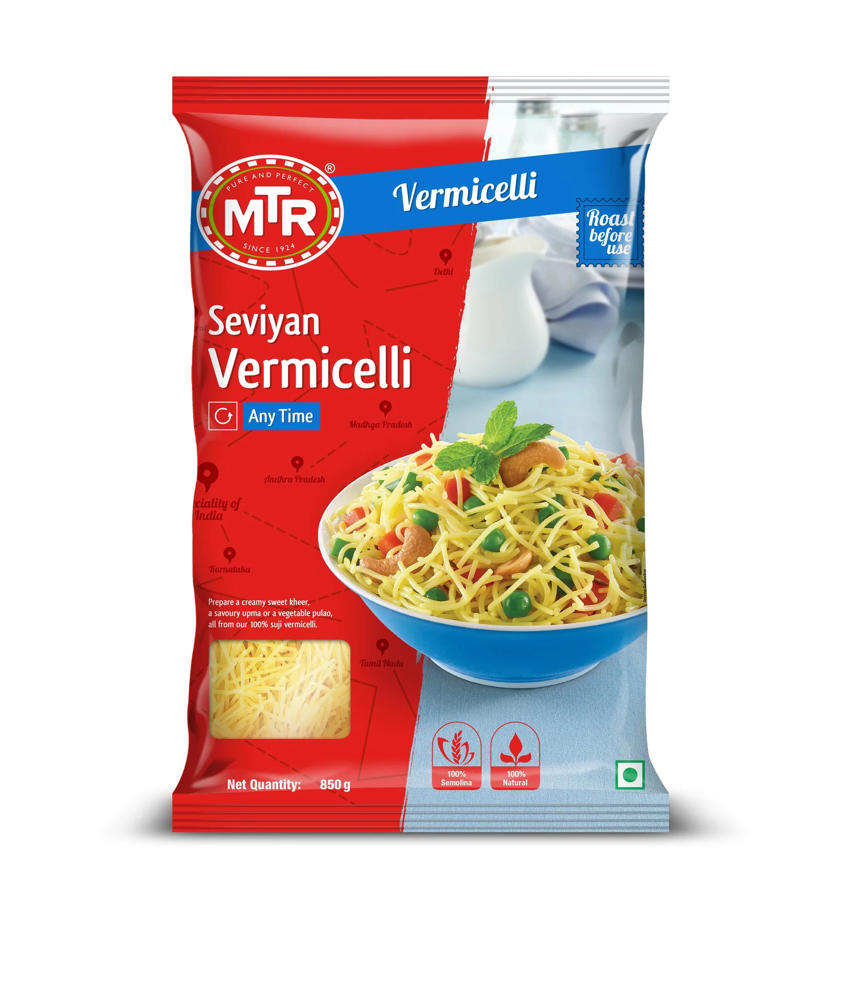 MTR Vermicelli (Uppitu)-950gm