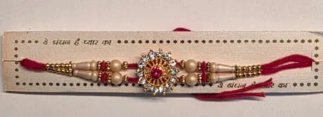 Rakhi17
