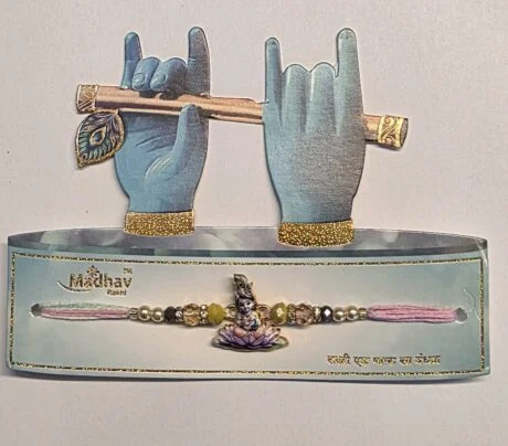 Rakhi20