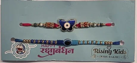 Rakhi21