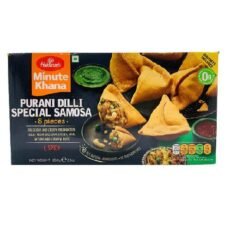 Haldiram Purani Dilli Special Samosa(650gm)