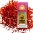 Annam Saffran 1g