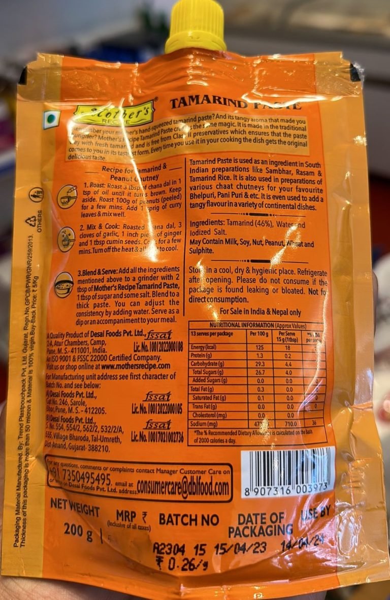Paste