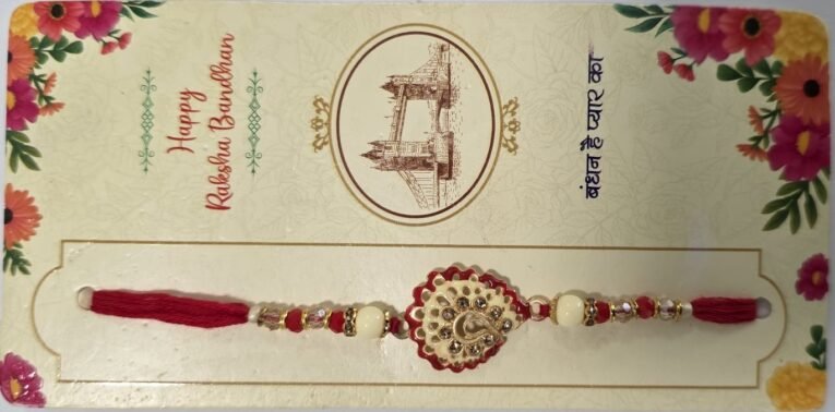 WhatsApp Image 2025-07-22 at 19.07.11