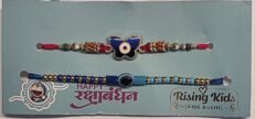 Rakhi-27