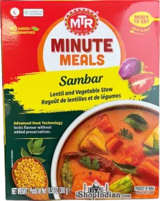 Sambar RTE-MTR-300Gm