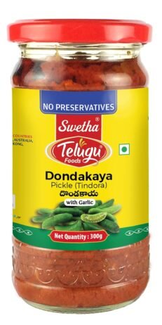 Tindora Pickle(Dondakaya)-Telugu Foods -300Gm