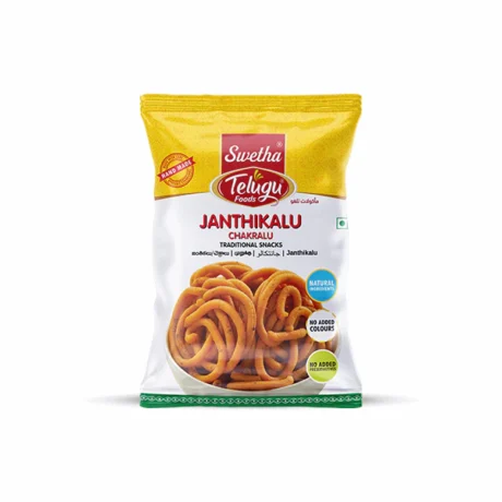 Janthikalu-Telugu Foods-190Gm