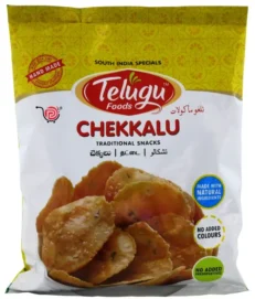 Chekkalu-Telugu Foods-190Gm