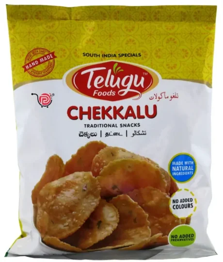 Chekkalu-Telugu Foods-190Gm