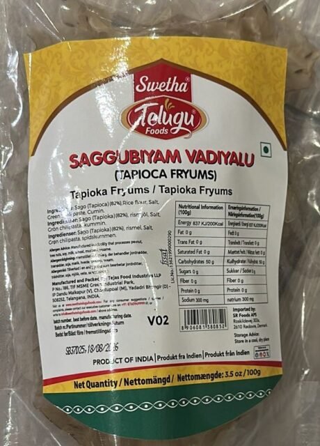 Saggubiyam Vadiyalu-Telugu Foods-100Gm