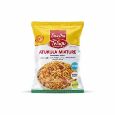 Atukula Mixture-Telugu Foods-190Gm