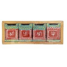 Tulsi Clay Diya Pack of 4