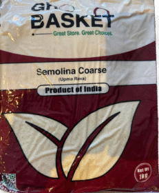 Semolina Coarse(Upma Rava)-Grobasket-1Kg