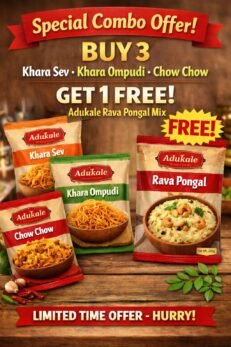 Adukale Combo Offer