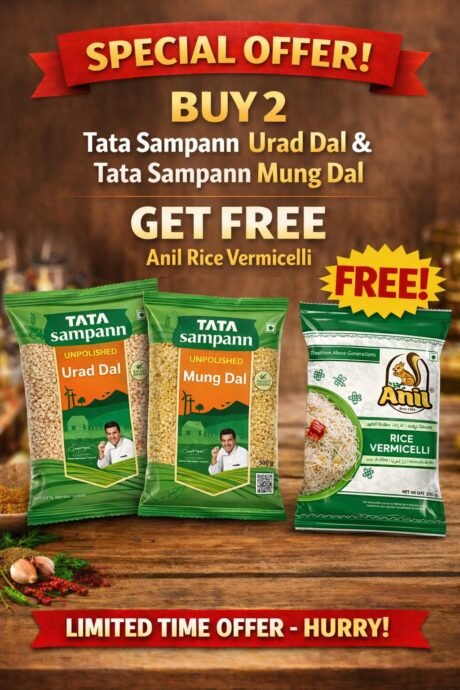Tata Sampan Combo Offer