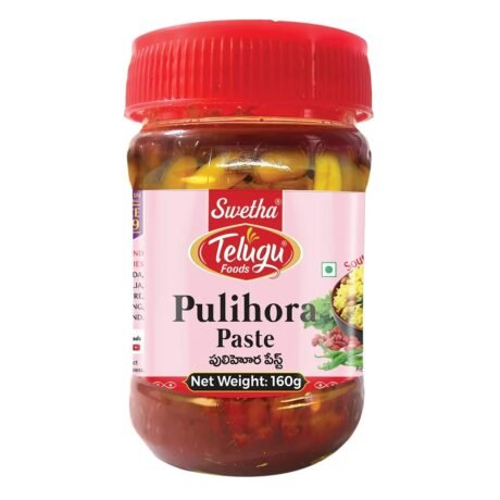 Pulihora paste-Telugu-300Gm