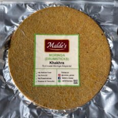 Moringa (Drumstick) Khakhra-Malde’s-200Gm